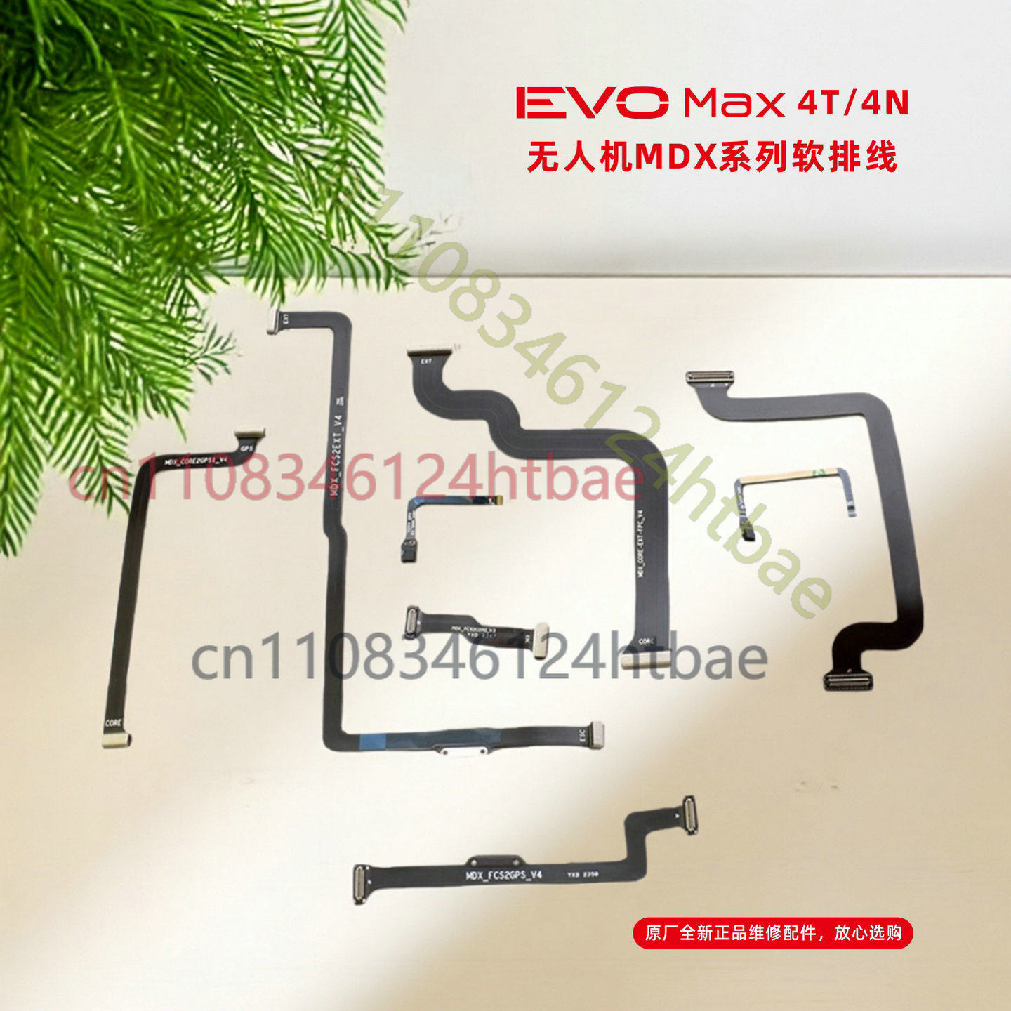 Autel Drone Evo Max 4T - FÜR Autel EVO Max 4T 4N