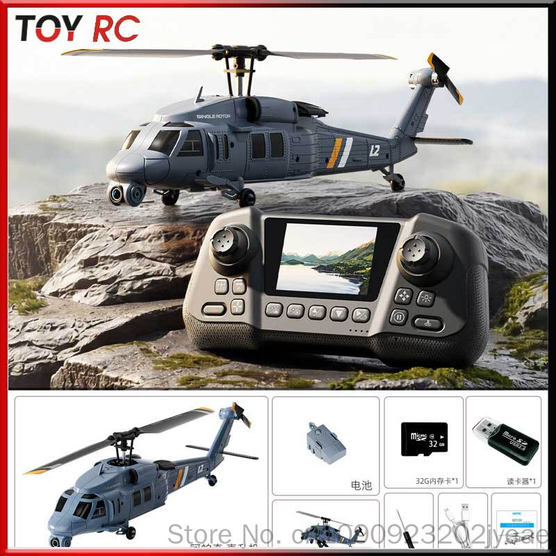 Rc Helicopter Electric - 4DRC L2 RC-Helikopter mit 8K Luftbildkamera,