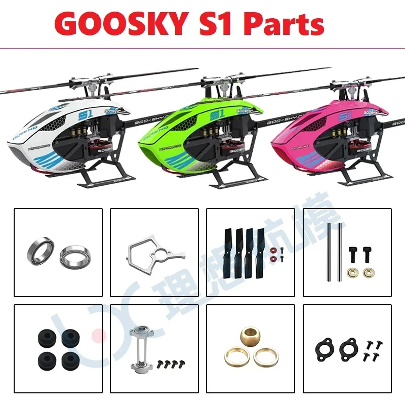 Ersatzteilliste für GOOSKY S1  – Rc Helicopter Coaxial Bewertung und Preis