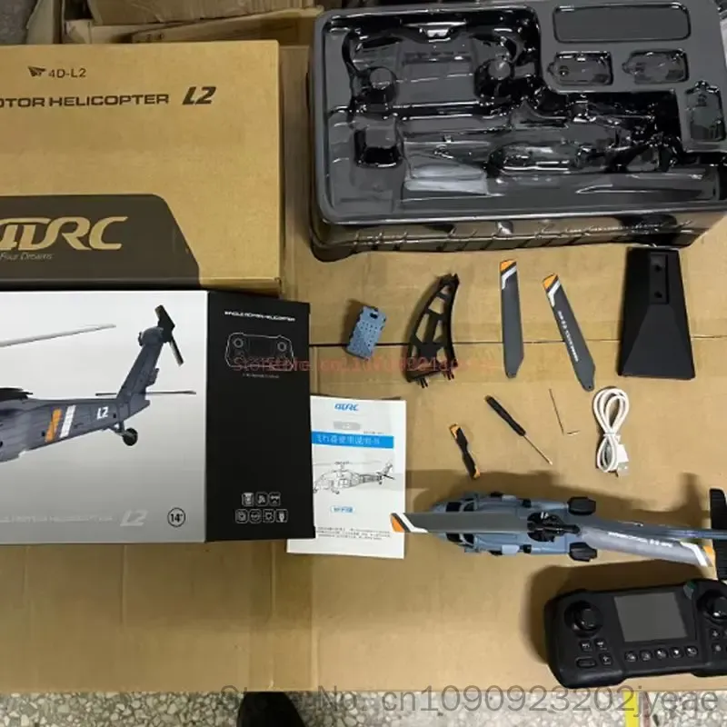 4DRC L2 RC-Helikopter mit 8K L – Rc Helicopter Electric Bewertung und Preis